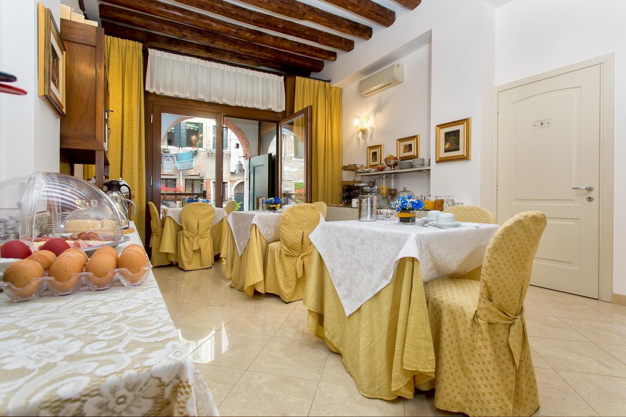 Alla Vite Dorata Veneza Exterior foto